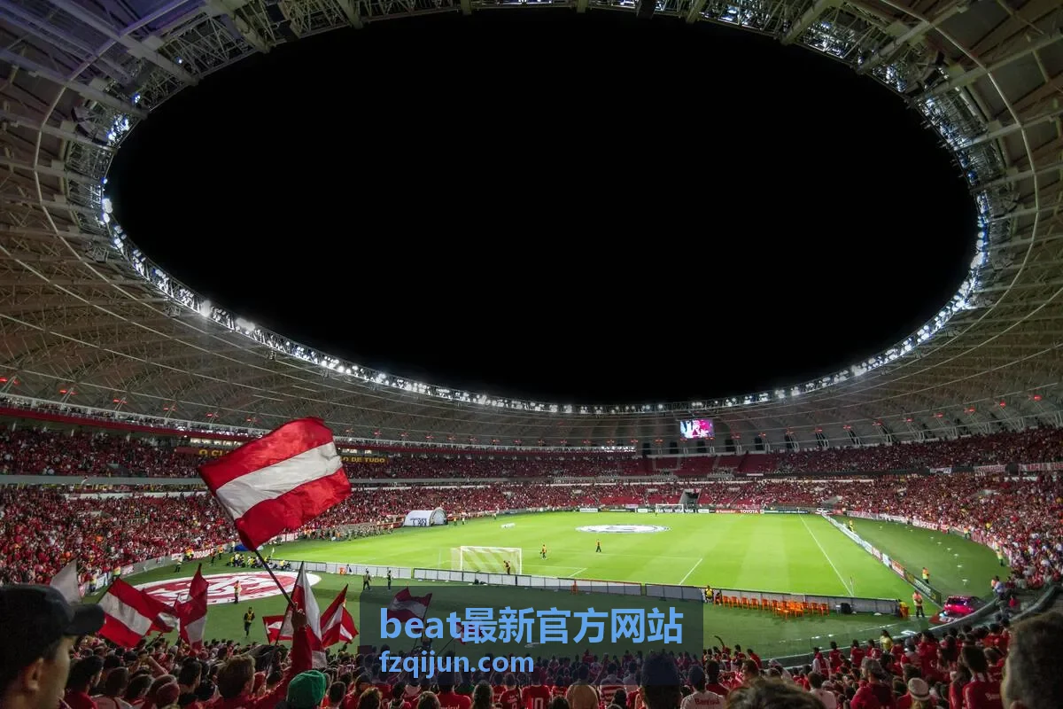 beat最新官方网站 音色与声场设定对照封面